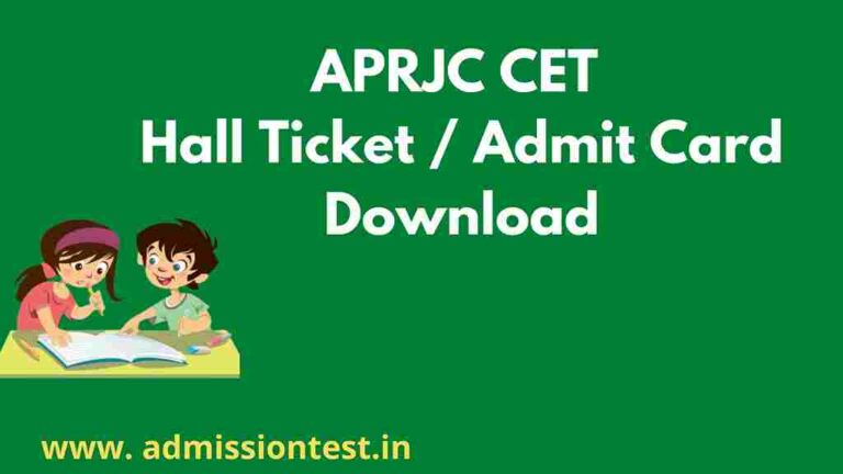 APRJC Hall Ticket Download