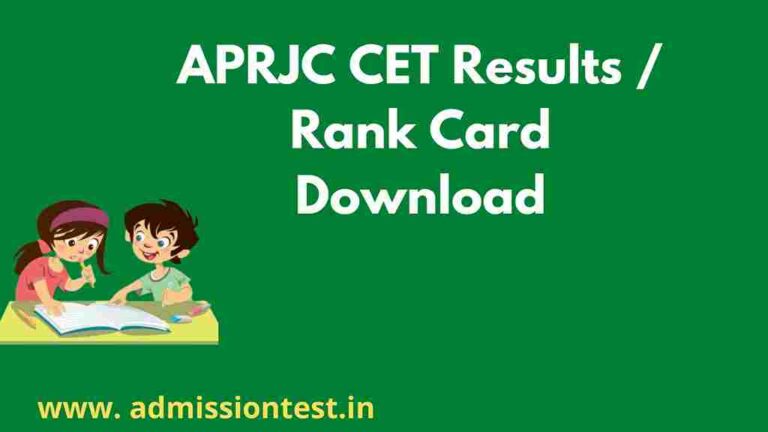 APRJC Results Download 2023