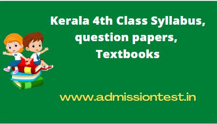 Kerala 4th Class Syllabus