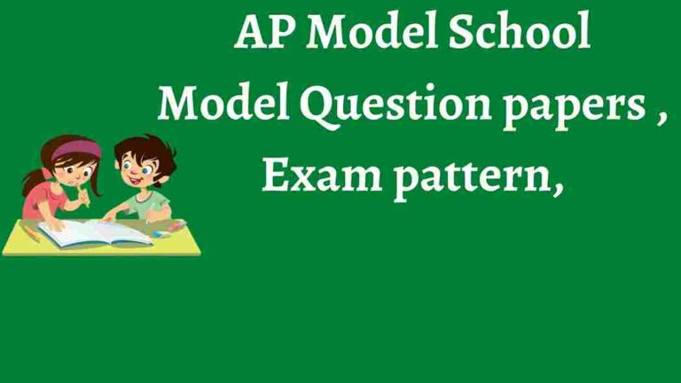AP Model School Question Papers Download