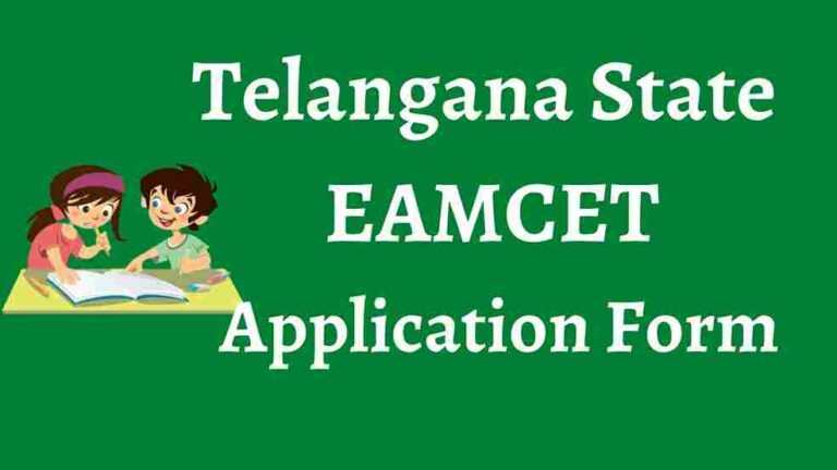 TS EAMCET Application Form Download 2023