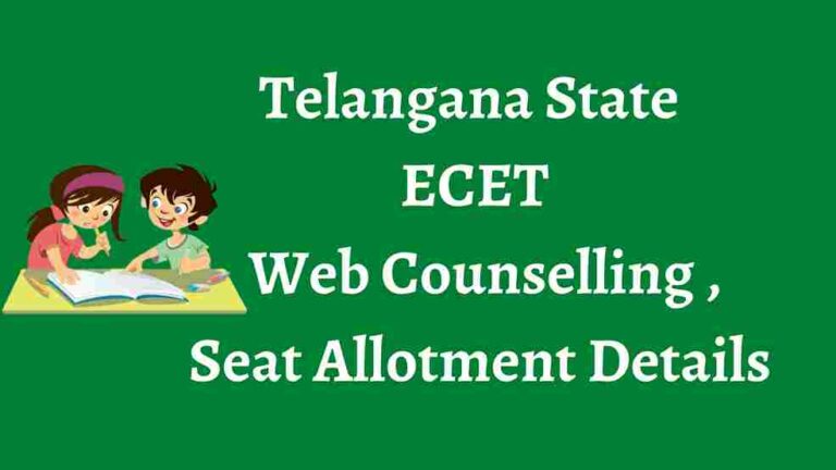 TS ECET Web Counselling Schedule dates