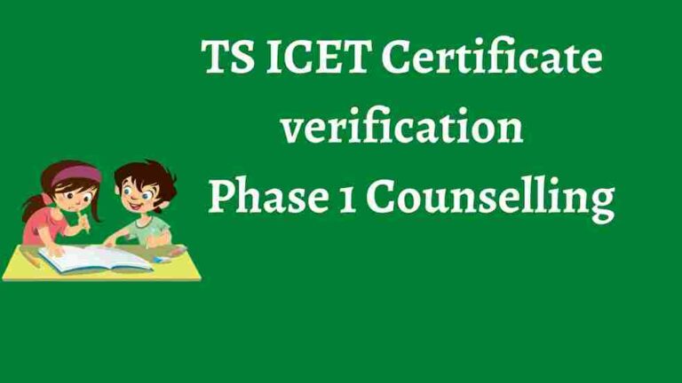 TS ICET Certificate verification