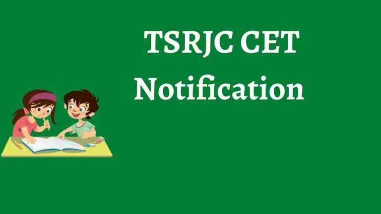TSRJC CET Notification 2023