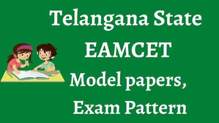 Ts EAMCET Model papers Download 2022-2023