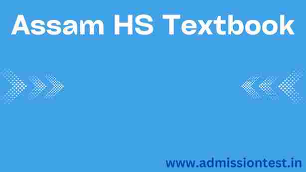 Assam HS Textbook