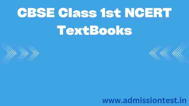 CBSE Class 1st NCERT TextBooks