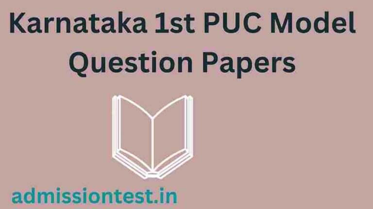 Karnataka 1st PUC Model Question Papers