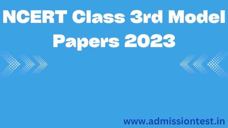 NCERT Class 3rd Model Papers 2023