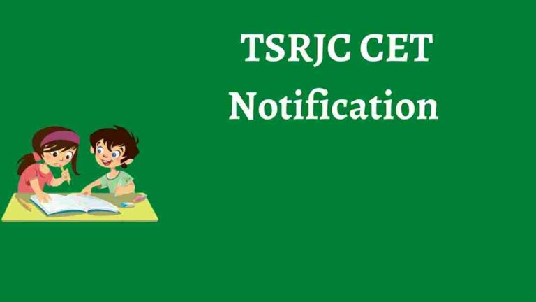 TSRJC CET Notification 2023