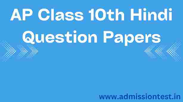 AP Class 10th Hindi Question Papers