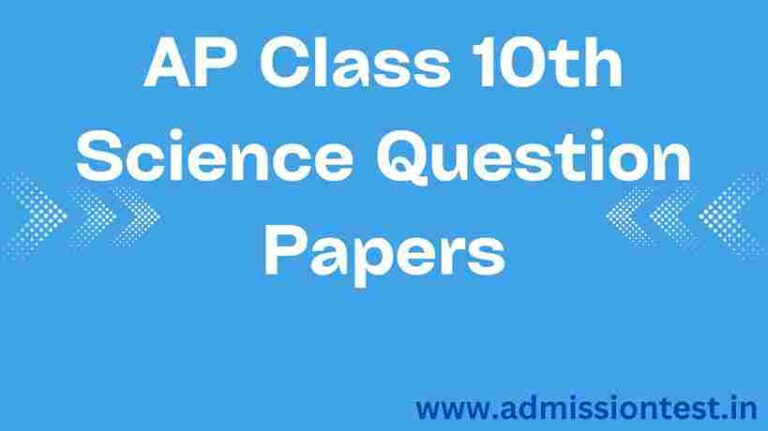 AP Class 10th Science Question Papers