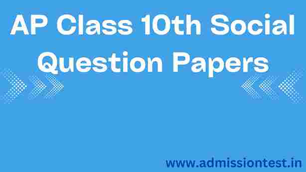 AP Class 10th Social Question Papers