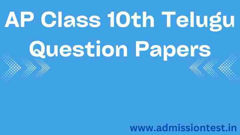 AP Class 10th Telugu Question Papers