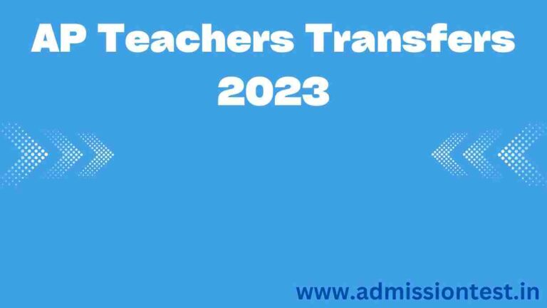 AP Teachers Transfers 2023