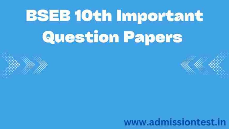 BSEB 10th Important Question Papers
