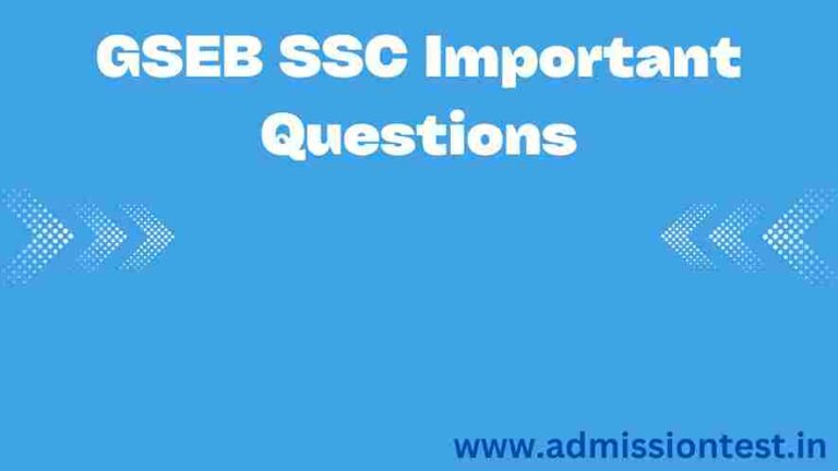 GSEB SSC Important Questions