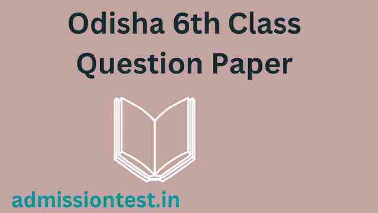Odisha 6th Class Question Paper