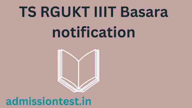TS RGUKT IIIT Basara notification