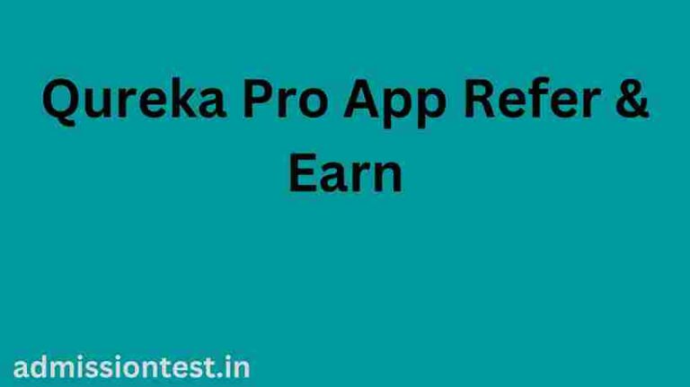 Qureka Pro App Refer & Earn