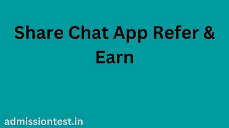 Share Chat App Refer & Earn