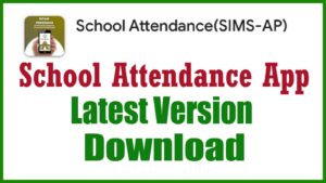 SCHOOL ATTENDANCE APP LATEST VERSION DOWNLOAD - SCHOOL ATTENDANCE APP New Version