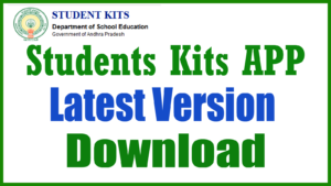 Student Kits App Latest Version Download - Student Kits App New Version Download